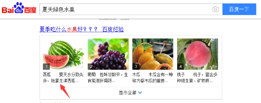 http://m.fzgh99.com/storage/uploads/20180921/26aed37348c6fc49051cd25214b47120.png