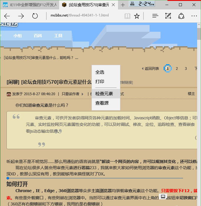 http://m.fzgh99.com/storage/uploads/20180921/fd39eae41b74086c590a513c726e8981.png