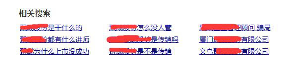 http://m.fzgh99.com/storage/uploads/20180930/4af98883a95a106bcc49a63ba925554c.jpg