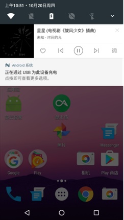 http://m.fzgh99.com/storage/uploads/20180930/be790c98e98d13dbddb1c59b7792a0a5.jpg
