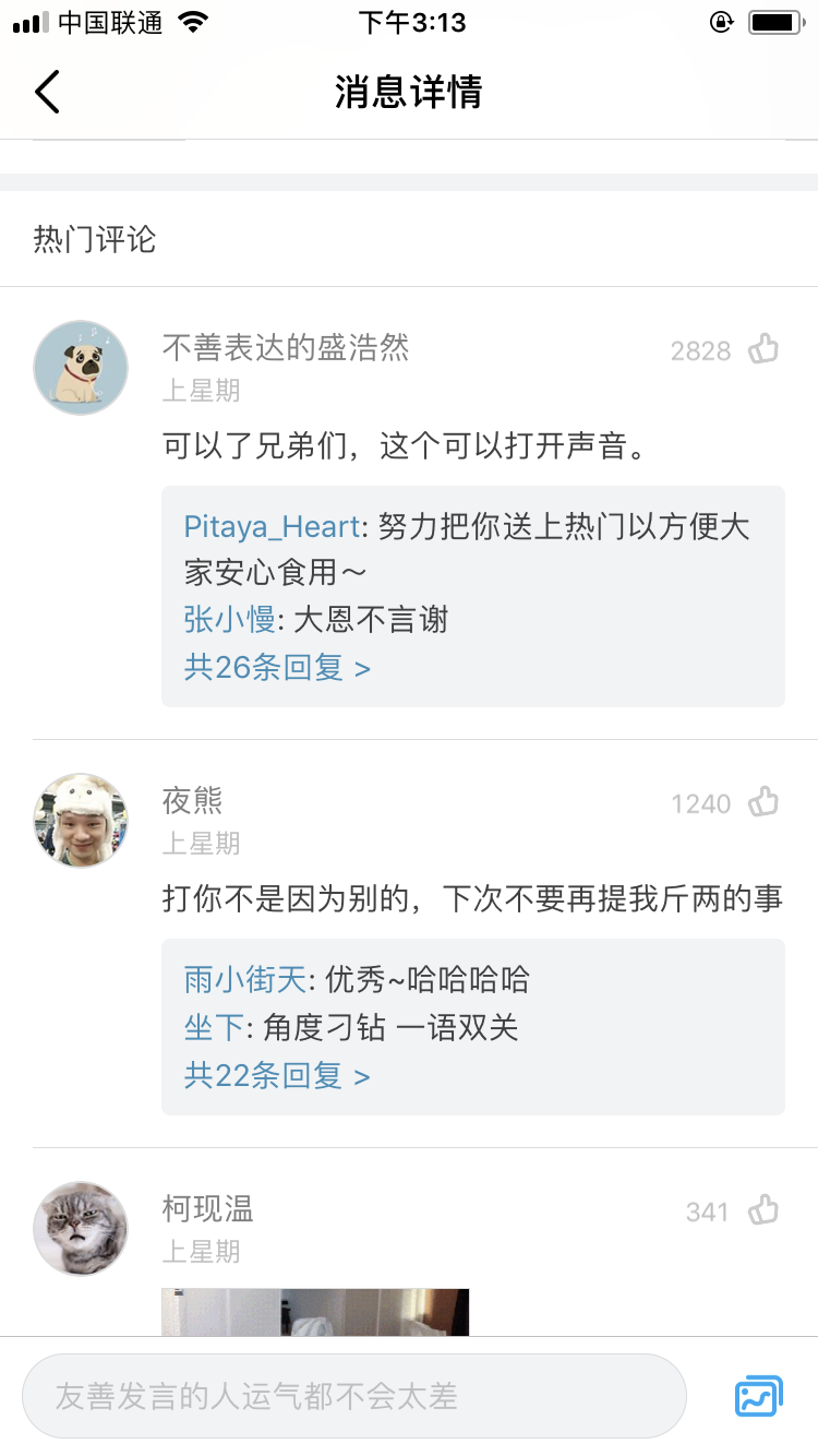 http://m.fzgh99.com/storage/uploads/20180930/f1e6388deca3c9dd94b60d920506bfac.png