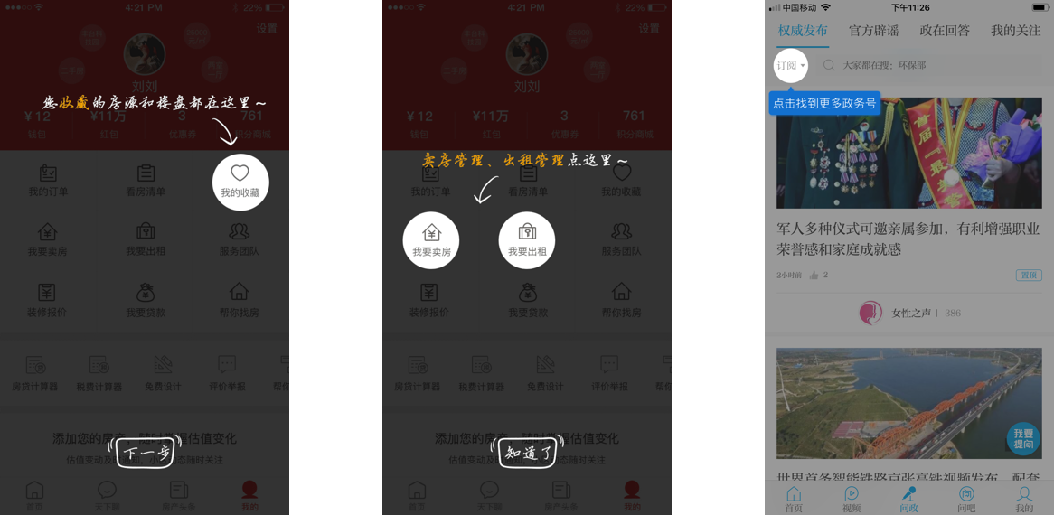 http://m.fzgh99.com/storage/uploads/20181008/7092d363b336d92354538db6eb9e970f.png
