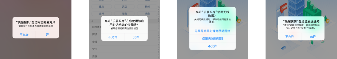 http://m.fzgh99.com/storage/uploads/20181008/f43e62b9a760ba09b93673709c39b27e.png