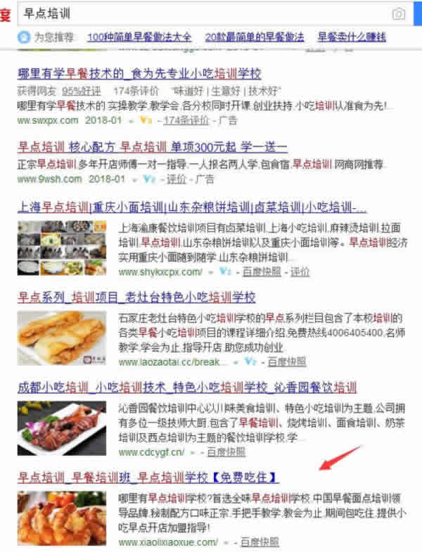 http://m.fzgh99.com/storage/uploads/20181017/6fc5ee5ccbe958aac09f78d7043bd4c9.jpg