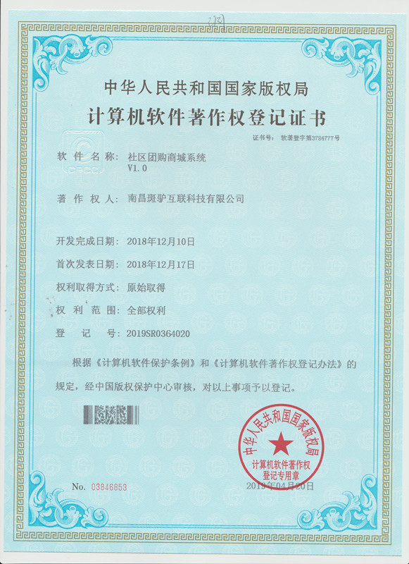 http://m.fzgh99.com/storage/uploads/20190531/973f67e1315bd9258c37d6766dc0af79.jpg