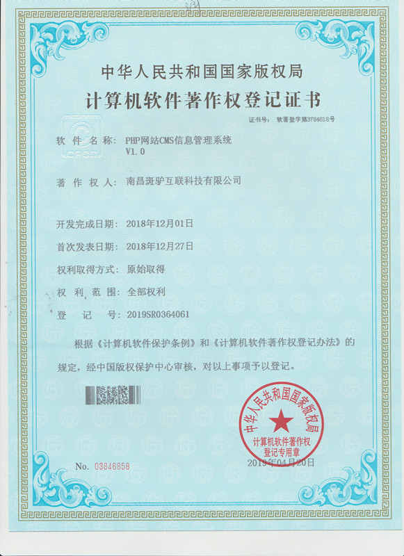 http://m.fzgh99.com/storage/uploads/20190531/ad3451a976e993734fe5524929524331.jpg