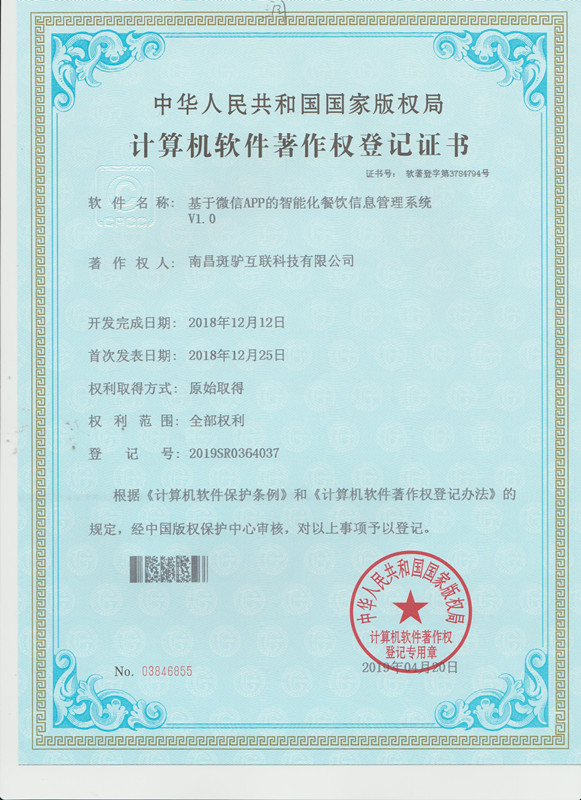 http://m.fzgh99.com/storage/uploads/20190531/c9598366044b014badec12ffb4912ae2.jpg