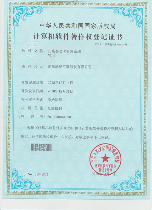 http://m.fzgh99.com/storage/uploads/20190531/d21e9dc894face56a21b327ae2a078cf.jpg