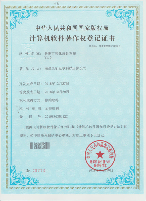 http://m.fzgh99.com/storage/uploads/20190531/f275ccc32619d44a2ab9ac19b0709dfa.jpg