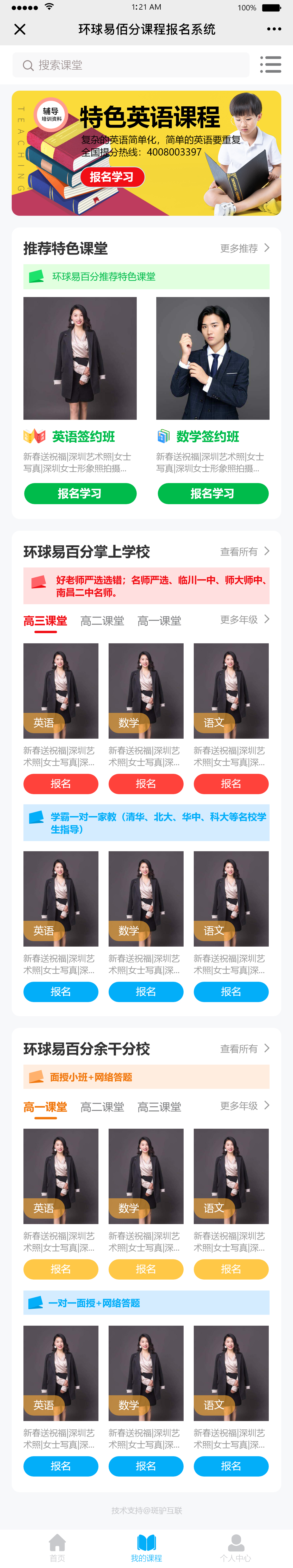 http://m.fzgh99.com/storage/uploads/20200305/4376da66dee002c5eb00a7270da8a991.png