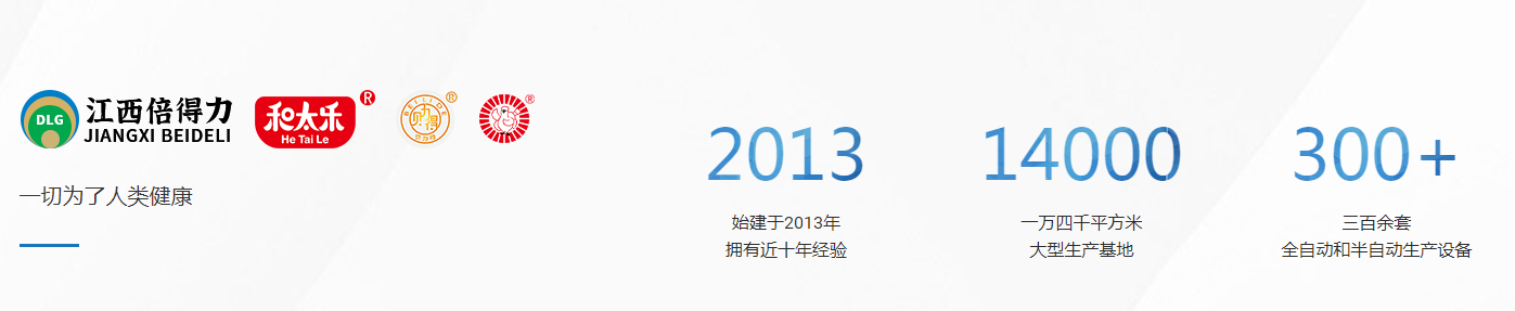 http://m.fzgh99.com/storage/uploads/20220714/c053be9bbf6b9337ea1133bc2c6205e5.png